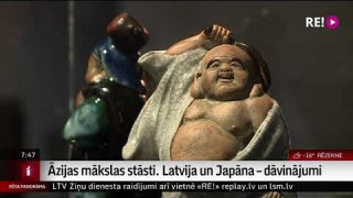 Āzijas mākslas stāsti. Latvija un Japāna – dāvinājumi