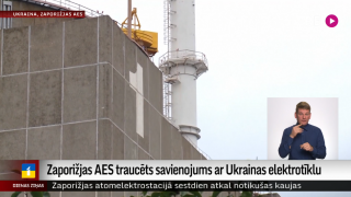 Zaporižjas AES traucēts savienojums ar Ukrainas elektrotīklu
