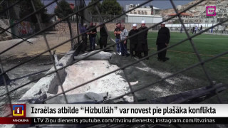 Izraēlas atbilde "Hizbullāh" var novest pie plašāka konflikta