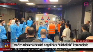 Izraēlas triecienā Beirūtā nogalināts "Hizbullāh" komandieris