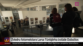 Zviedru fotomeistara Larsa Tūnbjērka izstāde Mākslas stacijā "Dubulti"