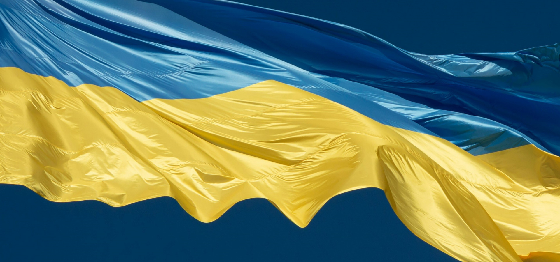Ukrainas valsts himna