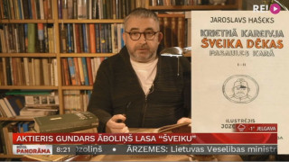 Aktieris Gundars  Āboliņš lasa "Šveiku"