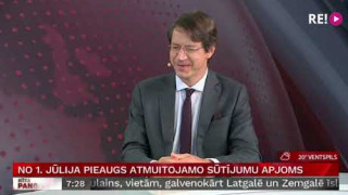 Intervija ar "Latvijas Pasts" valdes priekšsēdētāju Mārci Vilcānu