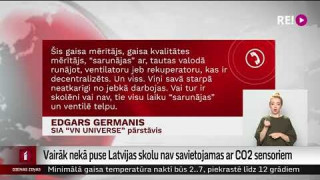 Vairāk nekā puse Latvijas skolu nav savietojamas ar CO2 sensoriem