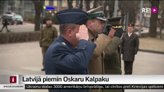 Latvijā piemin Oskaru Kalpaku