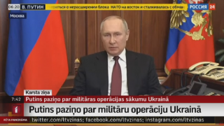 Putins paziņo par militāru operāciju Ukrainā