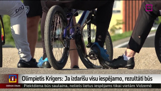 Olimpietis Krīgers: ja izdarīšu visu iespējamo, rezultāti būs