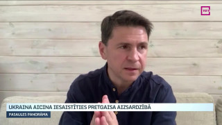 Ukraina aicina iesaistīties pretgaisa aizsardzībā