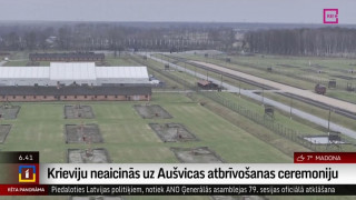 Krieviju neaicinās uz Aušvicas atbrīvošanas ceremoniju