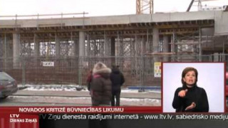 Novados kritizē būvniecības likumu