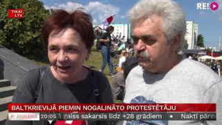 Baltkrievijā piemin nogalināto protestētāju