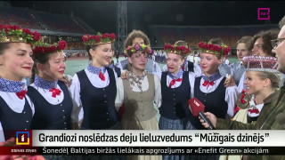 Grandiozi noslēdzas deju lieluzvedums "Mūžīgais dzinējs"