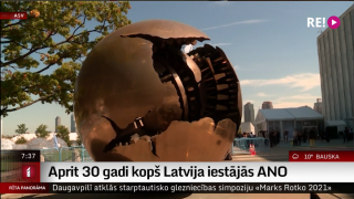 Aprit 30 gadi, kopš Latvija iestājās ANO