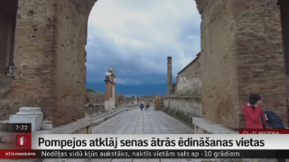 Pompejos atklāj senas ātrās ēdināšanas vietas