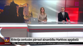 Krievija centusies pārraut aizsardzību Harkivas apgabalā