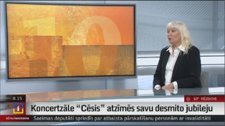 Koncertzāle "Cēsis" atzīmē desmito jubileju