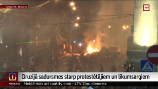 Gruzijā sadursmes starp protestētājiem un likumsargiem