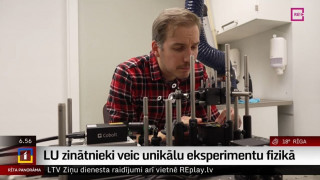 LU zinātnieki veic unikālu eksperimentu fizikā