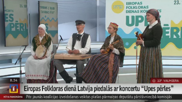 Eiropas Folkloras dienā Latvija piedalās ar koncertu "Upes pērles"