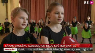 Sākas skolēnu dziesmu un deju svētku skates