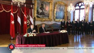 Президент Турции в Латвии