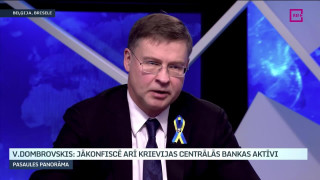 V. Dombrovskis: jākonfiscē arī Krievijas centrālās bankas aktīvi