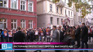 Рестораны протестуют против высокого НДС