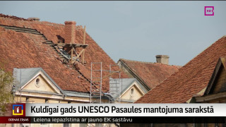 Kuldīgai gads UNESCO Pasaules mantojuma sarakstā