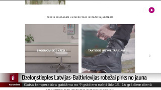 Dzeloņstieples Latvijas-Baltkrievijas robežai pirks no jauna