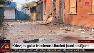 Krievijas gaisa triecienos Ukrainā jauni postījumi