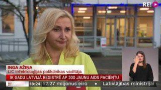 Ik gadu Latvijā reģistrē ap 300 jaunu AIDS pacientu