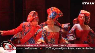 Dailes teātrī iestudēts mūzikls "Žanna D’Arka"