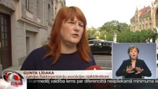 Latvijas raidorganizāciju asociācija pret LTV