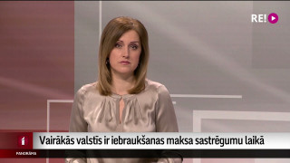 Vairākās valstīs ir iebraukšanas maksa sastrēgumu laikā