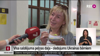 Visa saldējuma peļņas daļa – ziedojums Ukrainas bērniem