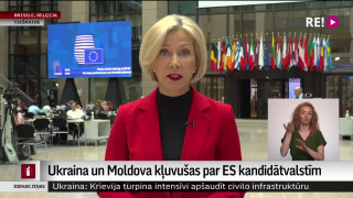 Ukraina un Moldova kļuvušas par ES kandidātvalstīm