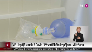 VP Liepājā izmeklē Covid-19 sertifikāta iespējamu viltošanu