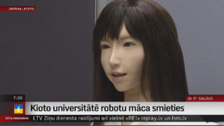 Kioto universitātē robotu māca smieties