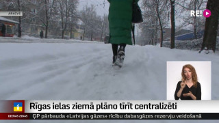 Rīgas ielas ziemā plāno tīrīt centralizēti