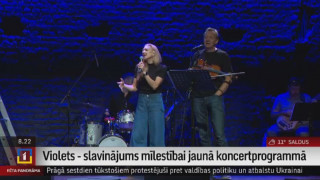 Ance Krauze un Zigfrīds Muktupāvels vienojas jaunā koncertprogrammā