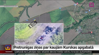 Pretrunīgas ziņas par kaujām Kurskas apgabalā