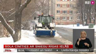 Sola cīnīties ar sniegu Rīgas ielās