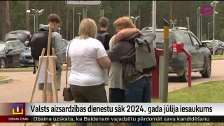 Valsts aizsardzības dienestu sāk 2024. gada jūlija iesaukums