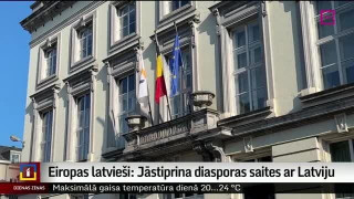 Eiropas latvieši: Jāstiprina diasporas saites ar Latviju