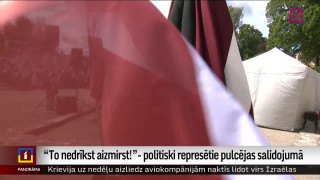 "To nedrīkst aizmirst!" – politiski represētie pulcējas salidojumā