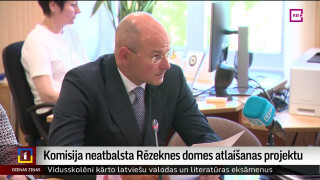Komisija neatbalsta Rēzeknes domes atlaišanas projektu
