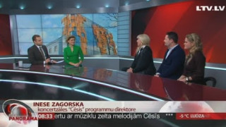 Intervija ar Inesi Zagorsku, Anniju Putniņu un Naidželu Ričardu