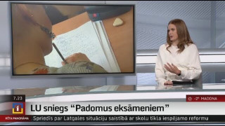 Intervija par gatavošanos eksāmeniem ar LU pārstāvi Anci Mūrnieci