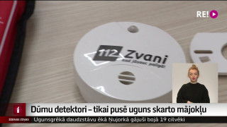 Dūmu detektori – tikai pusē uguns skarto mājokļu